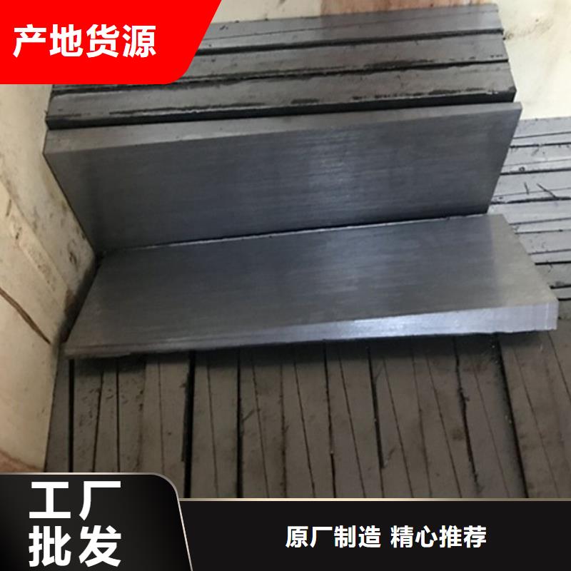钢件斜垫铁低价保真