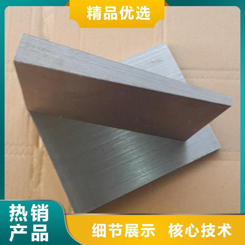 鍋爐安裝斜鐵限時優惠