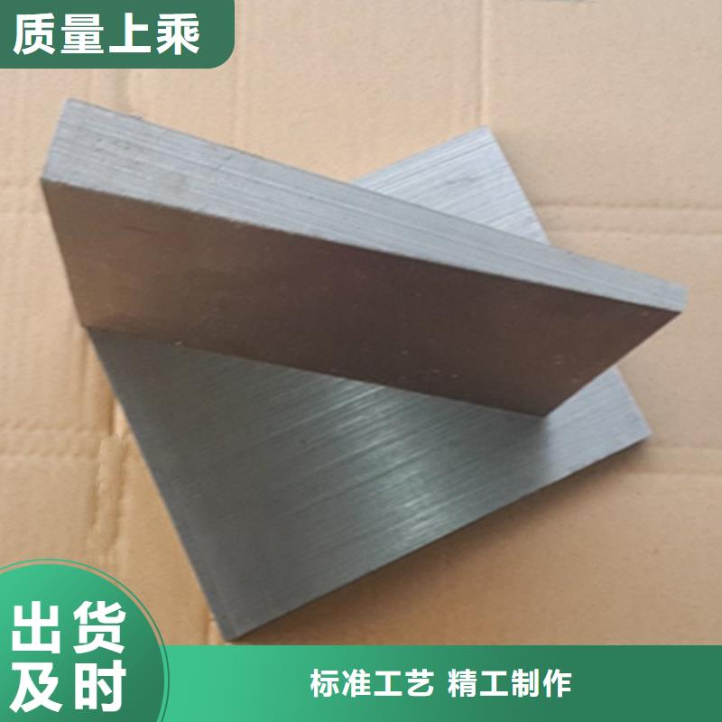 值得信赖的平面磨床斜铁基地