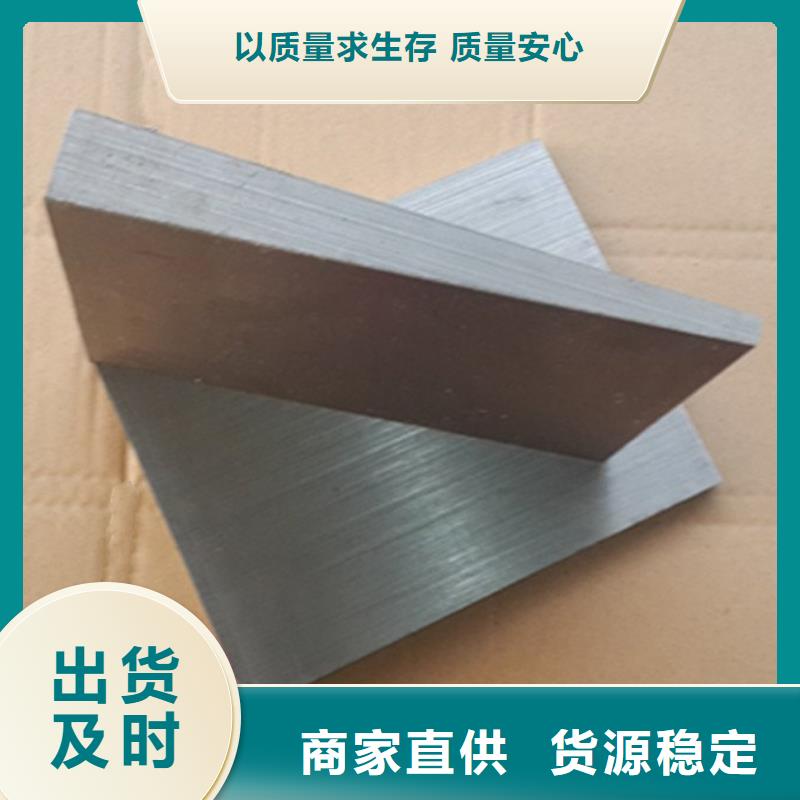 Q235钢板斜垫铁量大从优