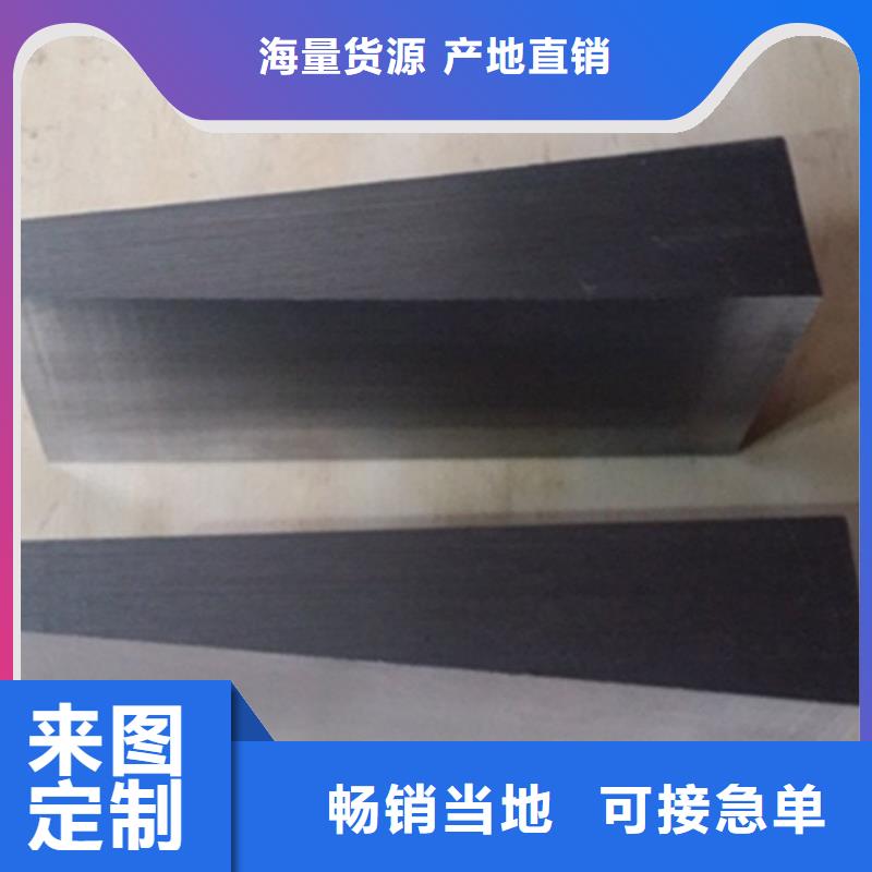 化工设备安装斜垫铁厂家—薄利多销