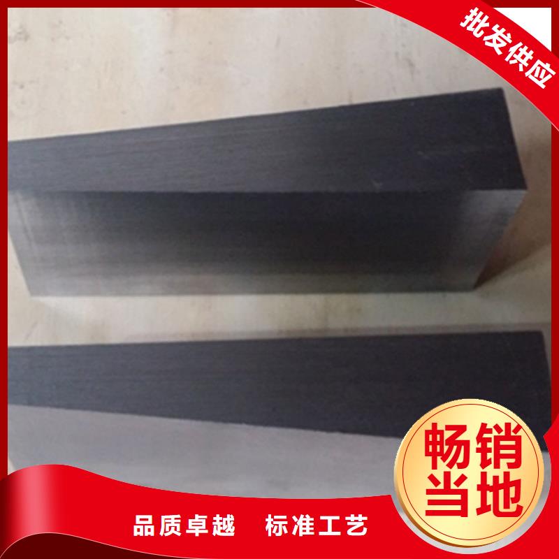 斜垫铁花岗石打孔平台低价货源