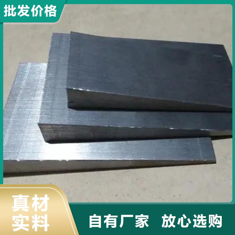 斜垫铁铸铁实验平台出厂严格质检