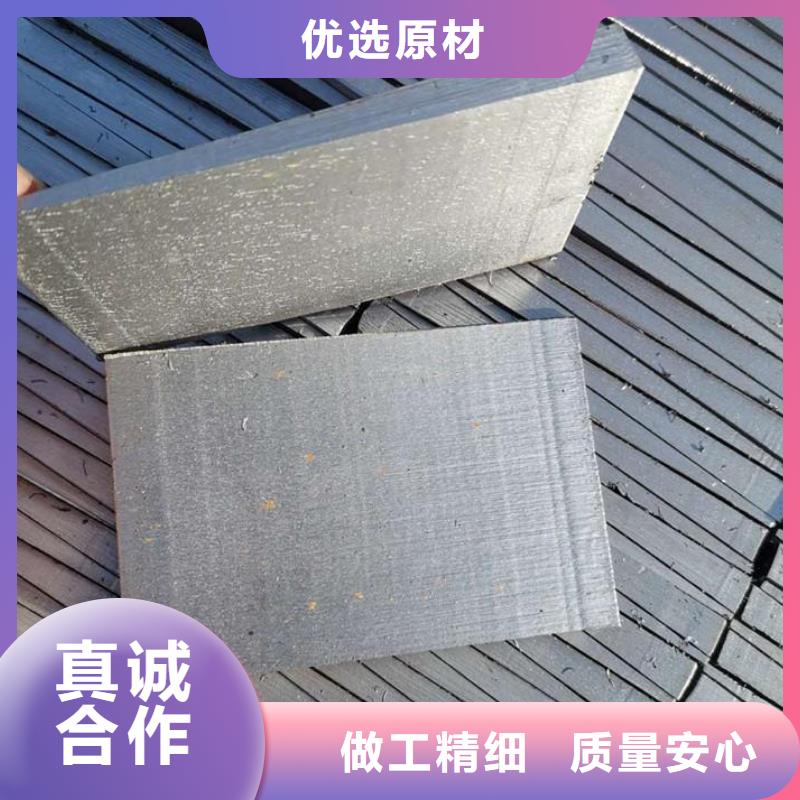 钢板斜垫铁-钢板斜垫铁现货供应