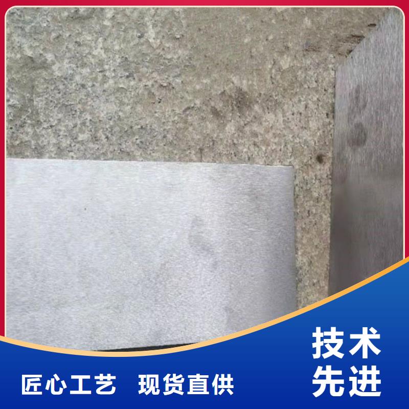 斜铁工艺先进