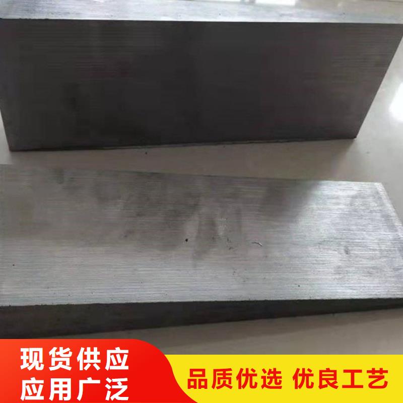 定制调整斜垫铁的供货商