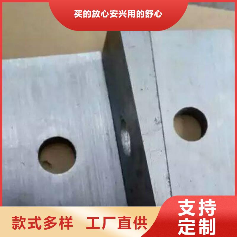 斜垫铁经久好用