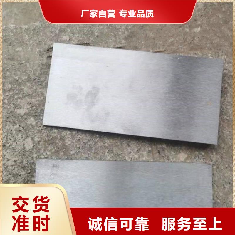 供應橋梁鋼架調整斜墊鐵_品牌廠家