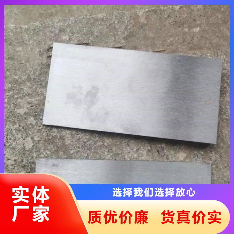 桥梁钢架调整斜垫铁客户至上