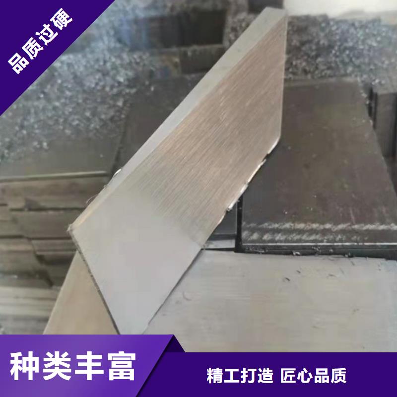 钢结构厂房专用斜垫铁-可送货上门