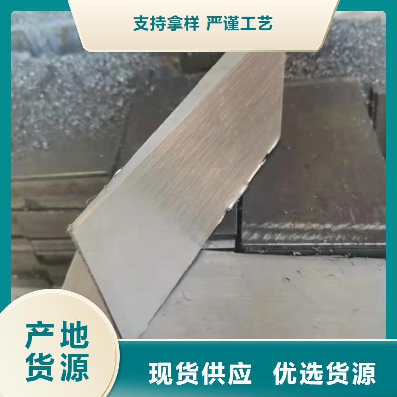 安装楔铁垫块可随时发货