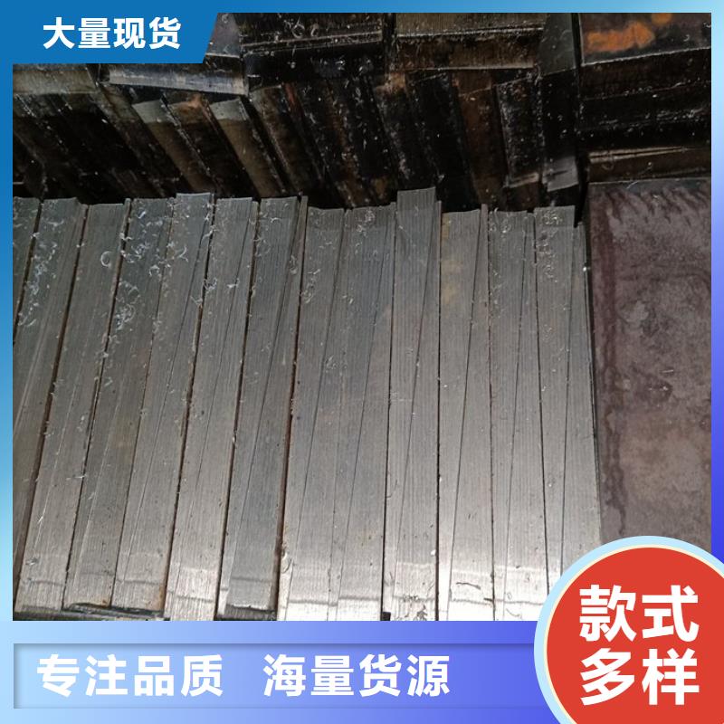 锻打件斜铁定做-锻打件斜铁厂