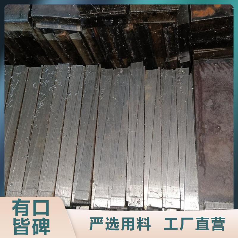斜垫铁_斜铁厂家品质保证实力见证