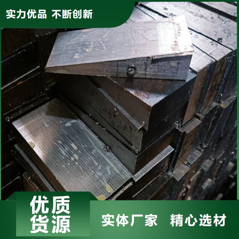 斜铁工艺先进