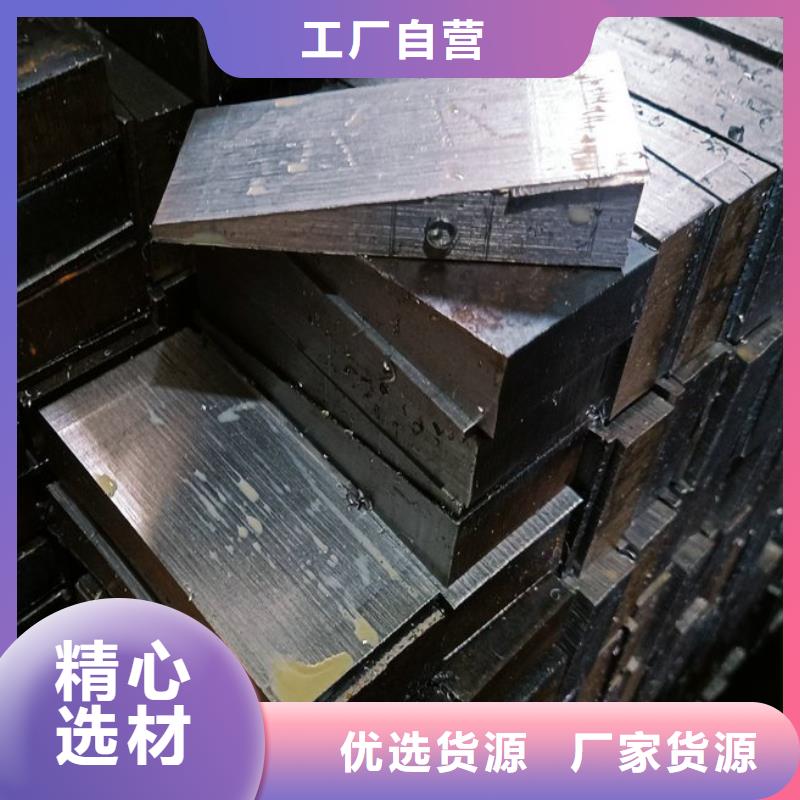钢件斜垫铁低价保真