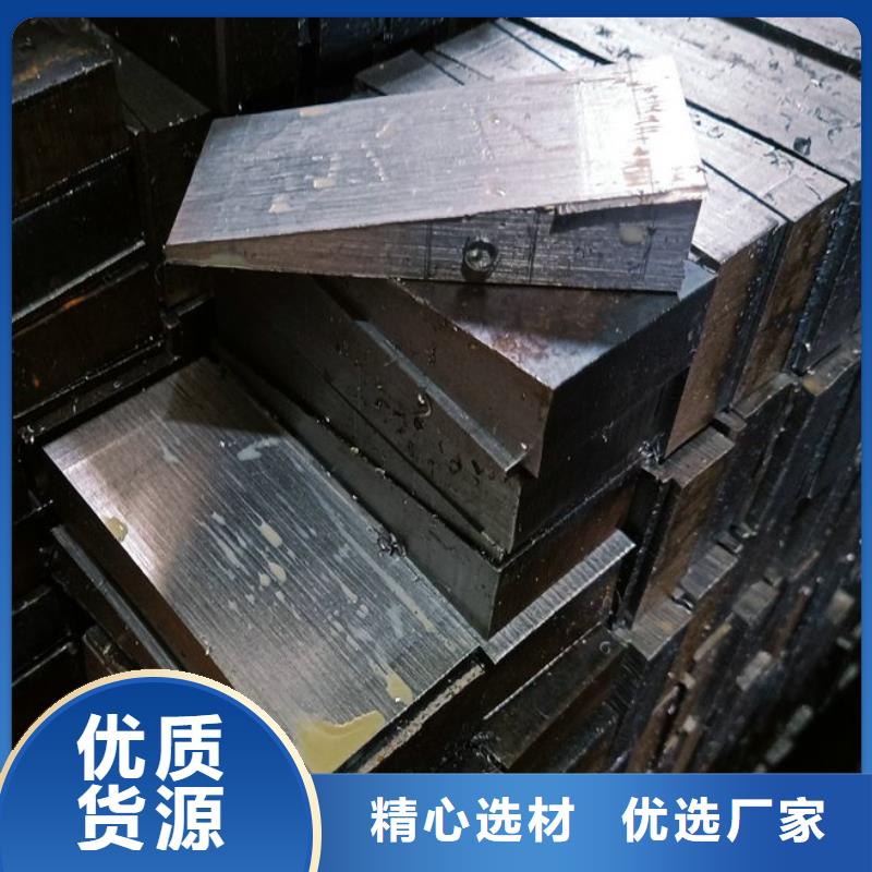 斜垫铁铸铁平台厂家一站式供应