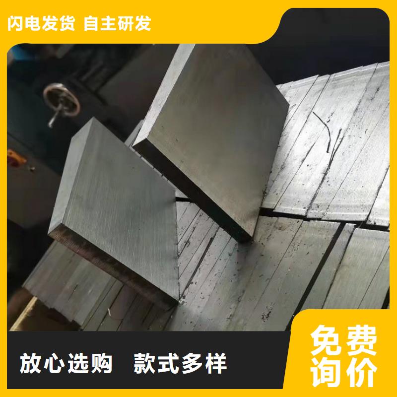 设备安装斜垫铁认准实力工厂