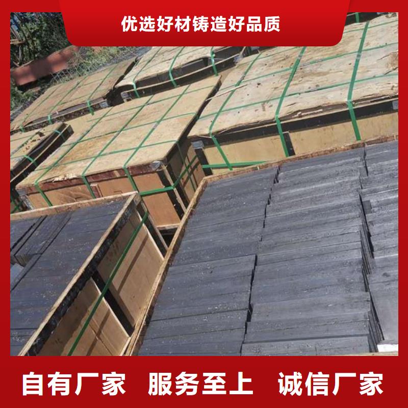 ：基建施工用楔铁供应商