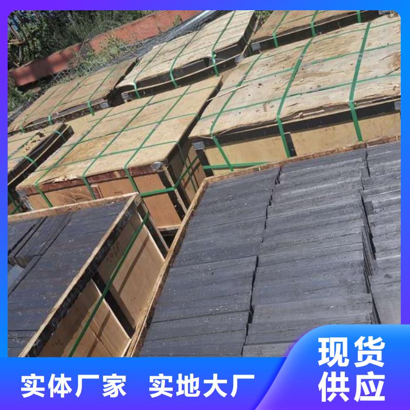 带锯床斜垫铁-我们只做高品质