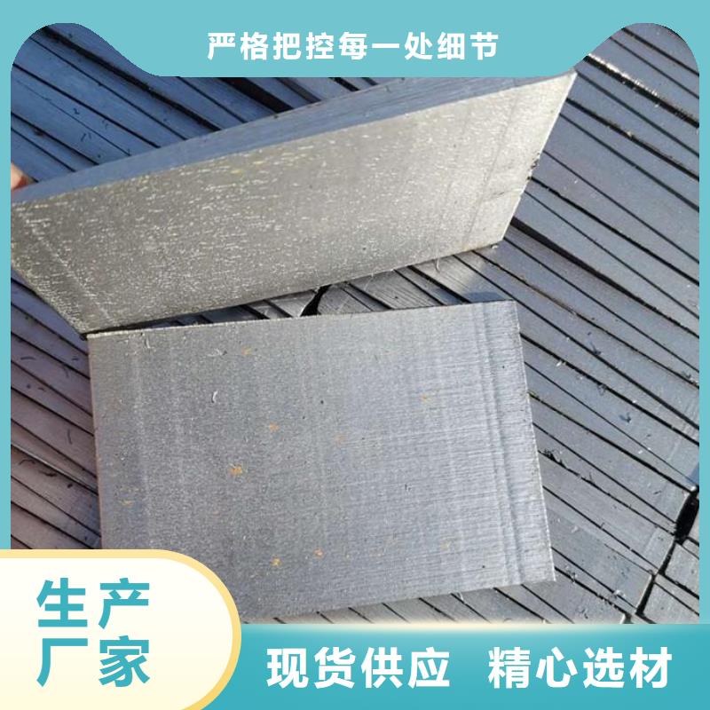 斜垫铁,铸铁铆焊平台好产品不怕比