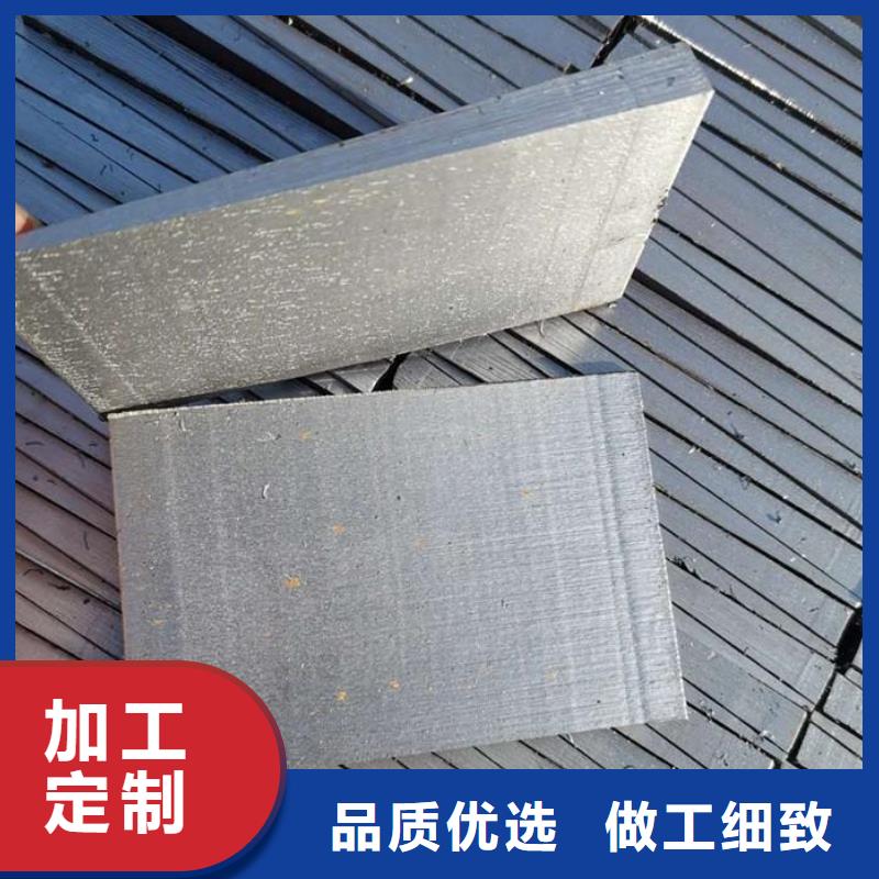 化工设备安装斜垫铁厂家—薄利多销