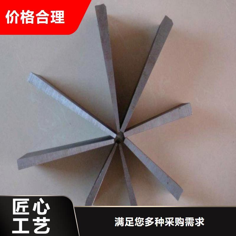 斜垫铁铸铁圆形平台安心购
