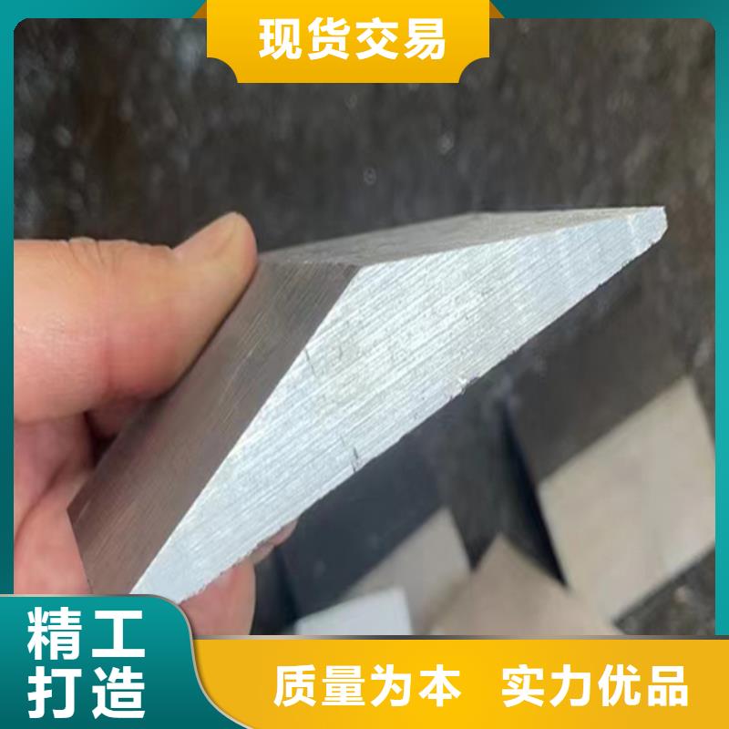 买斜垫铁必看-售后保证