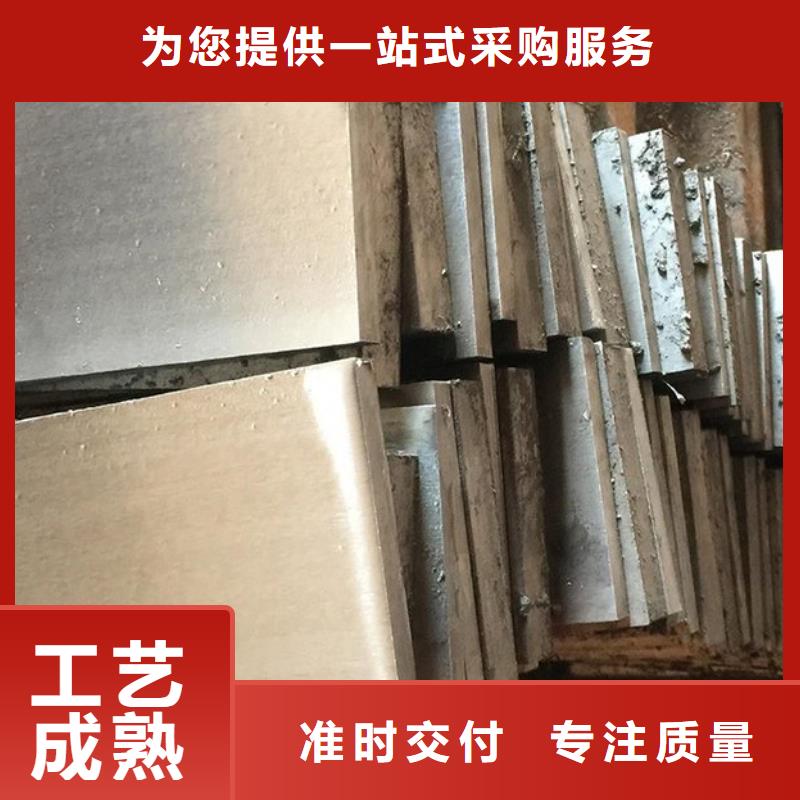 铸铁斜垫铁生产商