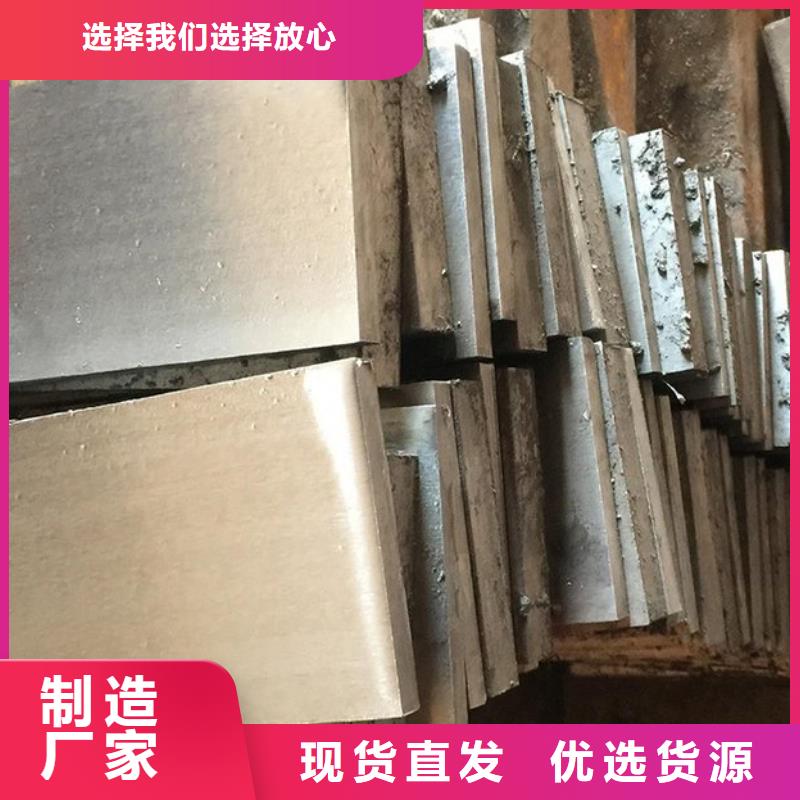 2025品质过硬#钢制斜垫铁厂家#解决方案