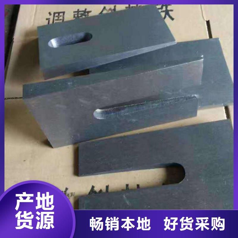 斜垫铁大理石检测平板省心又省钱