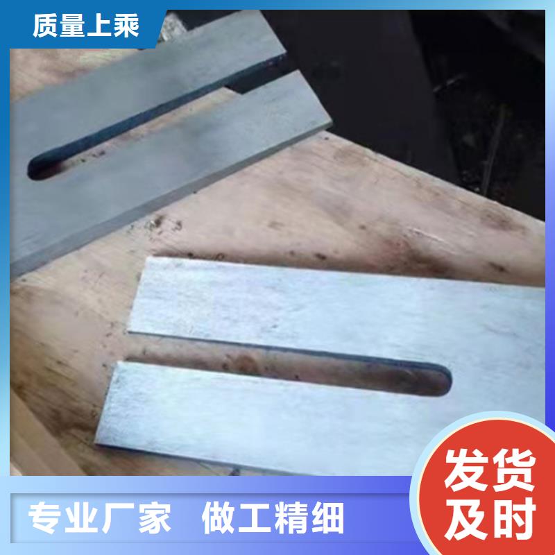 设备安装斜垫铁解决方案
