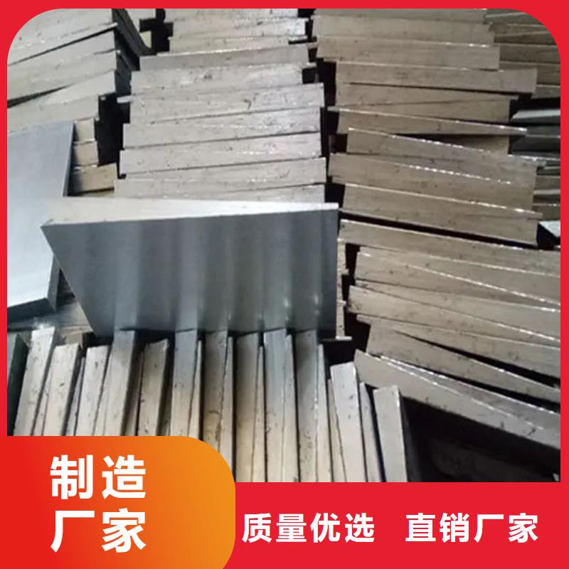 锻打楔铁实业厂家