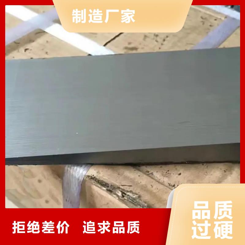 设备安装斜垫铁品质过硬