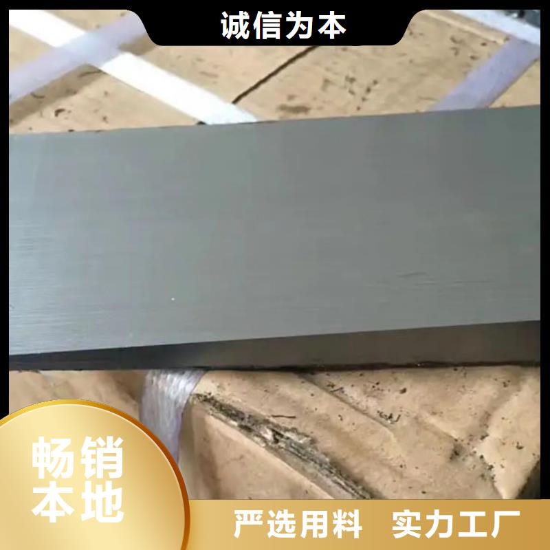 锻打楔铁平面磨床加工基建施工用楔铁