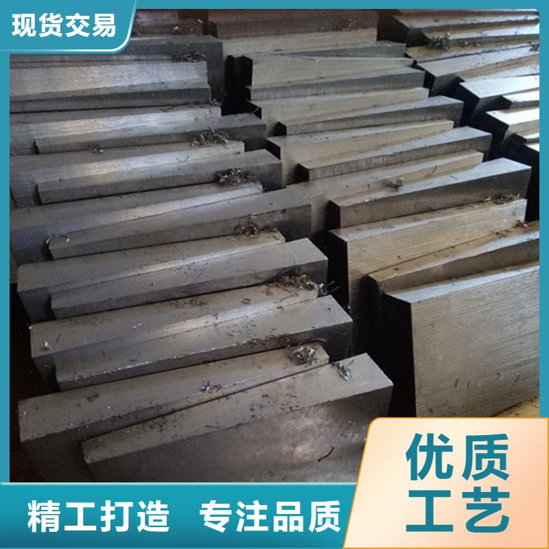 钢制斜垫铁_价格实在