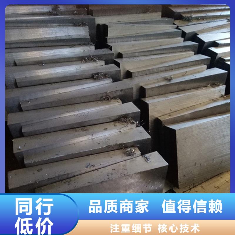 价格低的安装楔铁垫块实体厂家