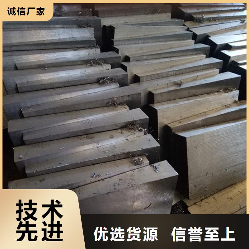 设备安装斜垫铁厂家低价走货