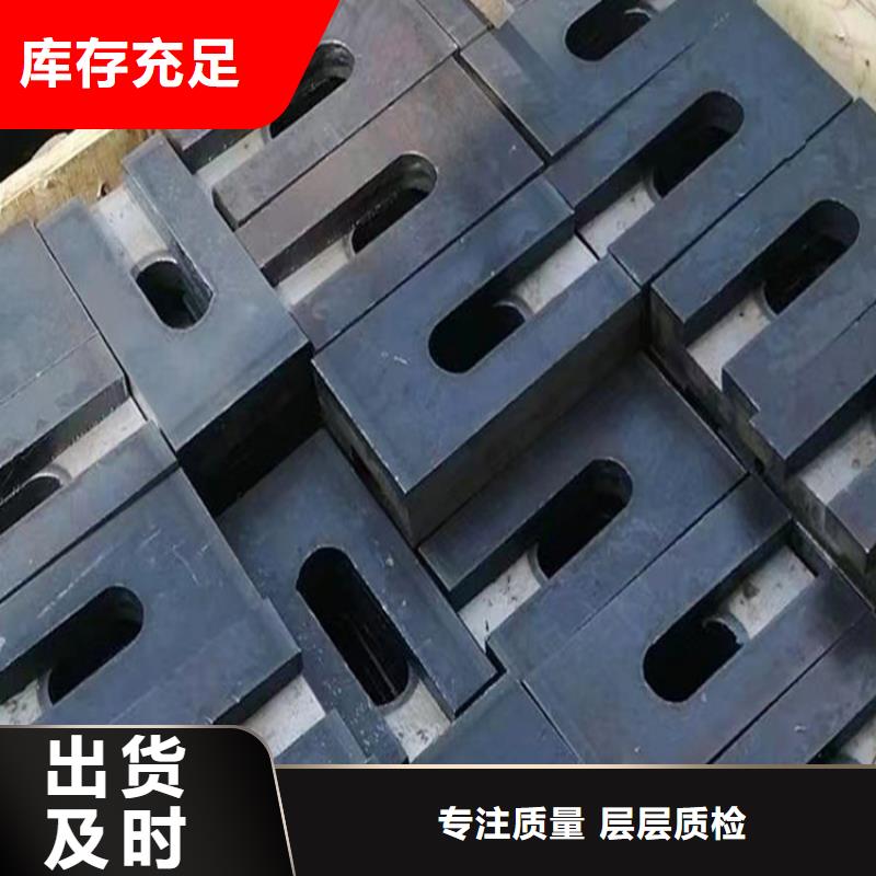 斜垫铁铸铁实验平台出厂严格质检