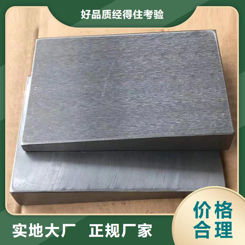 安装楔铁垫块产品实物图