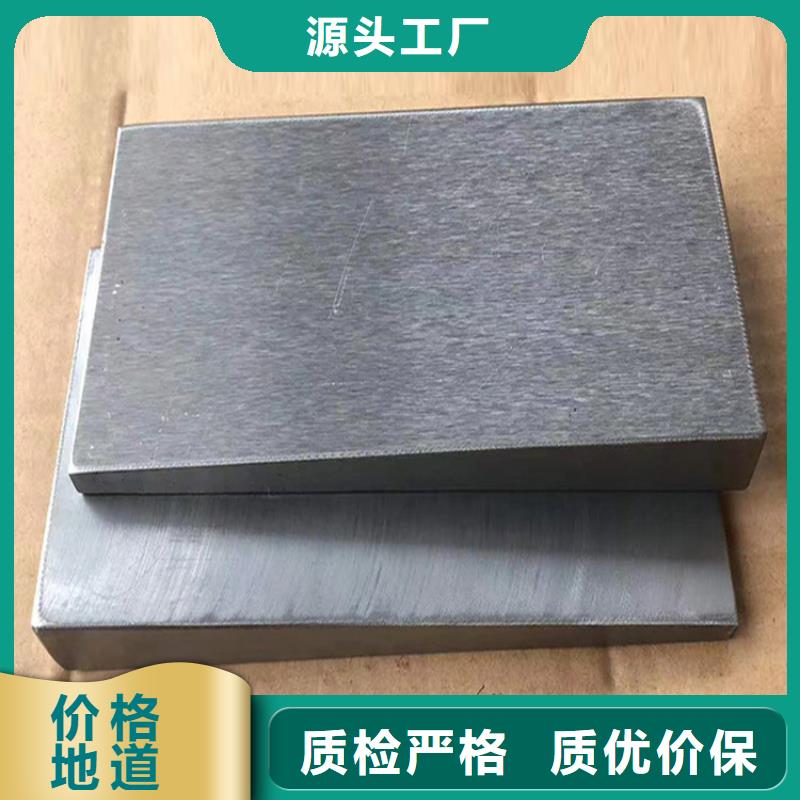 安装设备斜铁-原厂质保