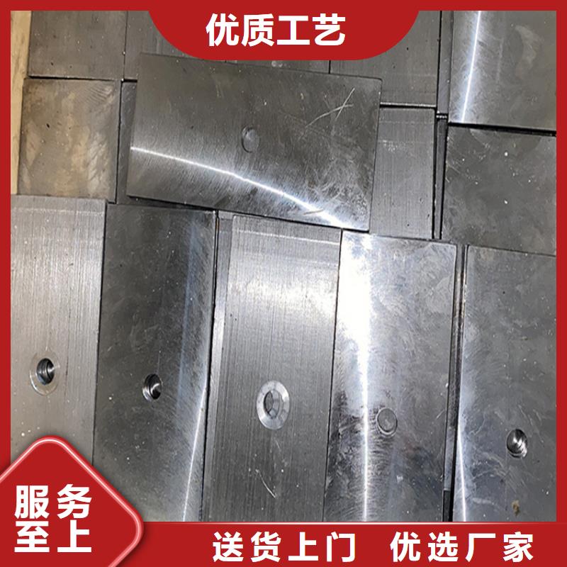 有现货的斜垫铁供应商
