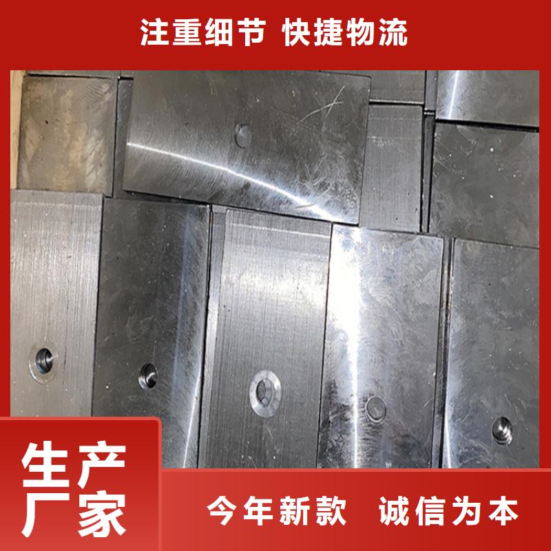 斜垫铁斜铁批发厂家