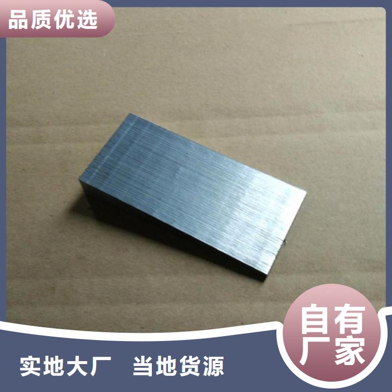 斜垫铁T型槽试验平台品质有保障