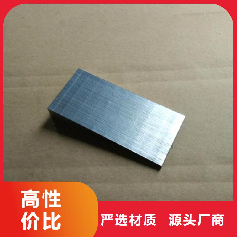 钢制斜垫铁_诚信为本