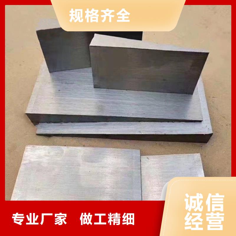 锻打楔铁_价格实在