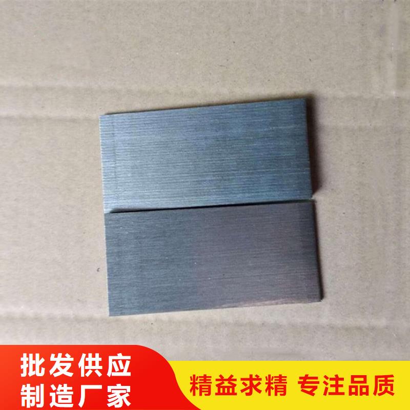 锻打件楔铁规格齐全