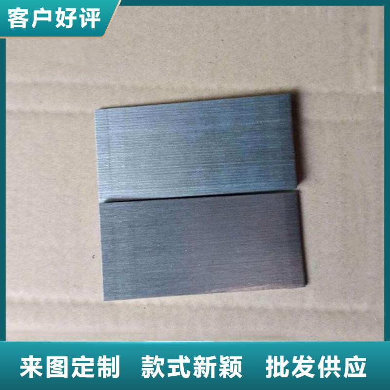 斜垫铁_铸铁刮研平台品牌企业