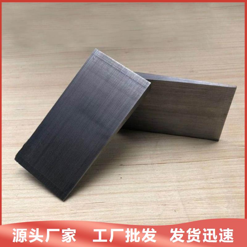 ：基建施工用楔铁供应商