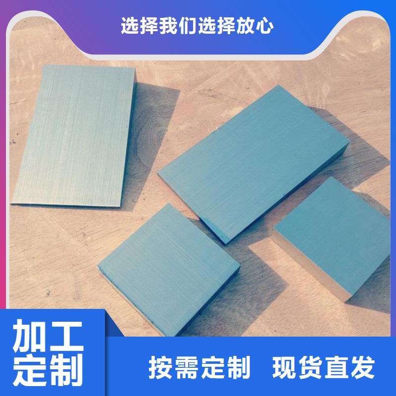 设备安装斜垫铁-大量现货