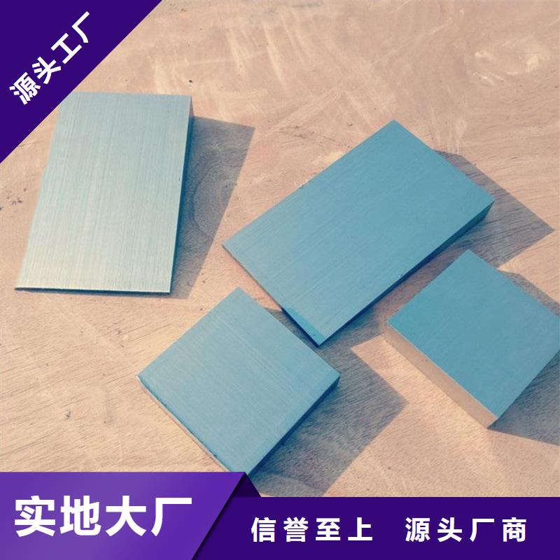 斜垫铁_斜铁加工厂好产品好服务